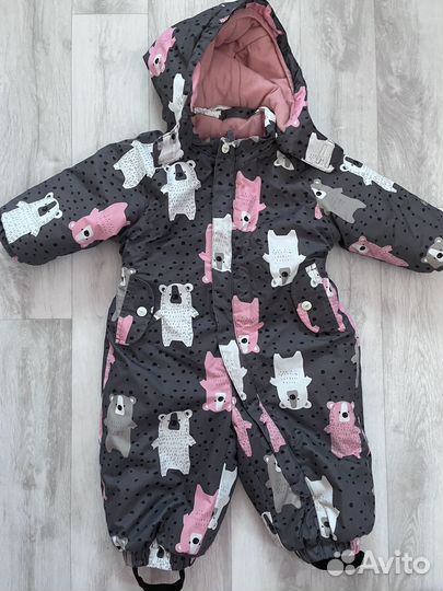 Комбинезон зимний