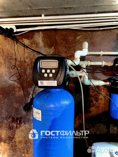 Система очистки воды