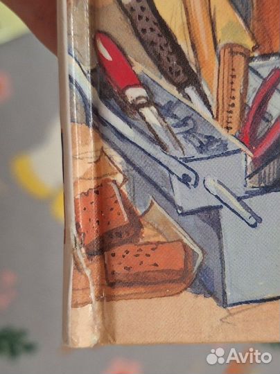 Мулле Мек книги