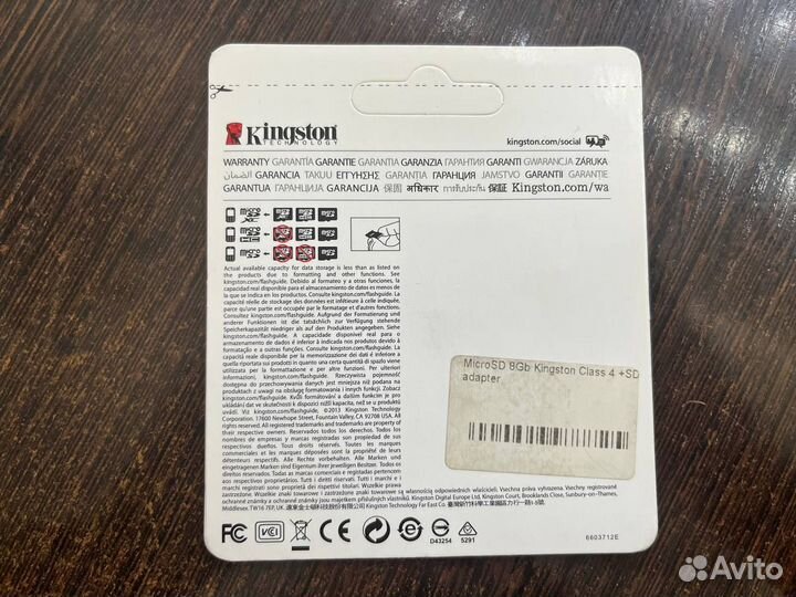 Карта памяти MicroSD 8 Гб с переходником класс 4