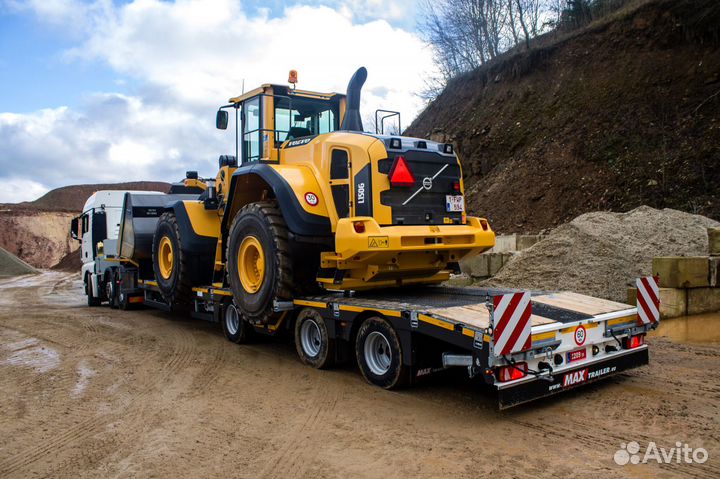 Услуги трала Магистральный / межгород