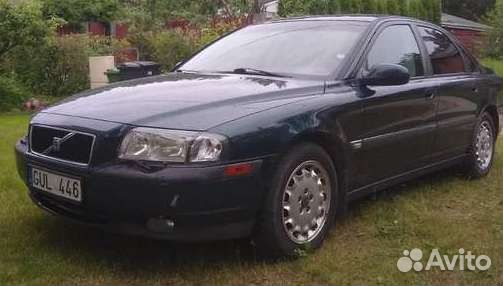 Трубка кондиционера Volvo S80 1 TS 2.4 B5244S