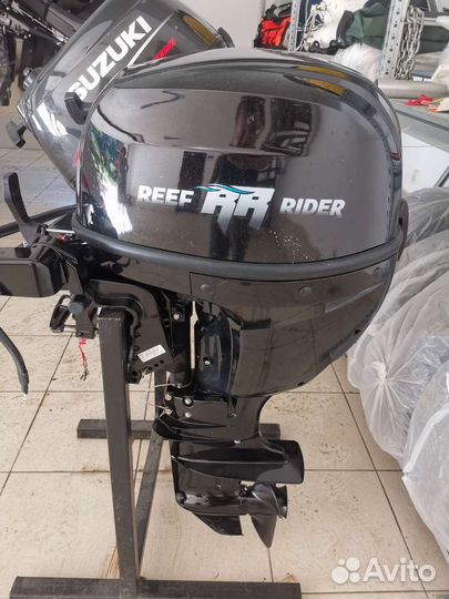Reef rider