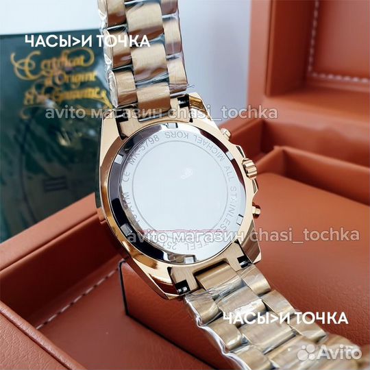 Наручные часы Michael Kors Mk5798