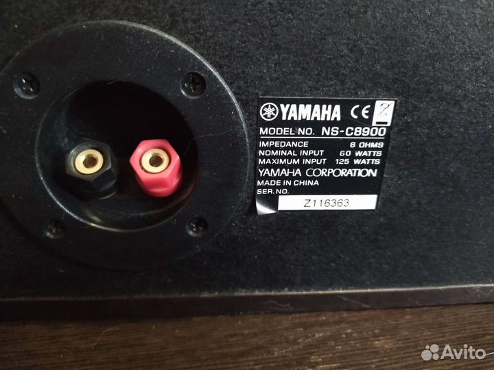 Акустические колонки Yamaha NS-E8900 бу