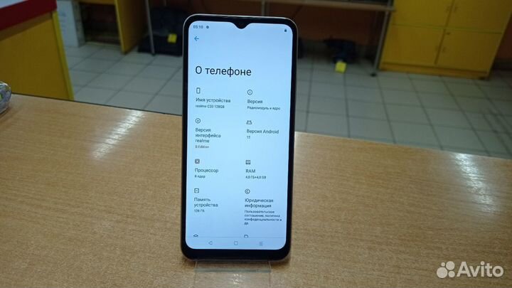 realme C33, 4/128 ГБ