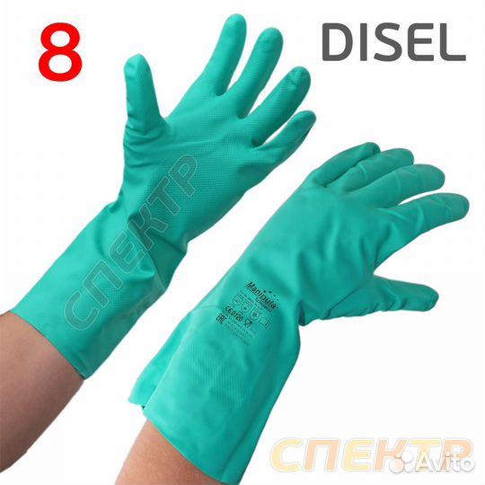 Перчатки Дизель р.8 (пара) Manipula кщс стойкая