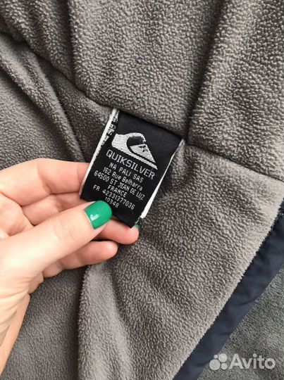 Куртка демисезонная