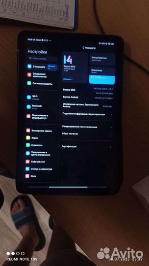 Планшет xiaomi pad 5 6 128 gb