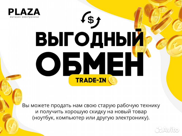 Процессор AMD FX-8300 (AM3+) 8 ядер/8 потоков