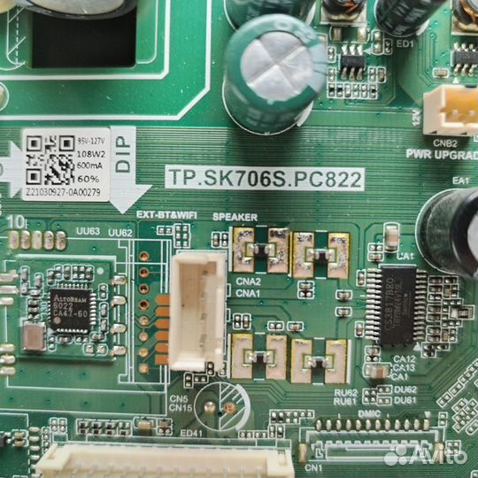 Main TP.SK706S.PC822 для телевизора Витязь 50LU120