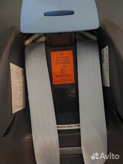 Автолюлька от 0