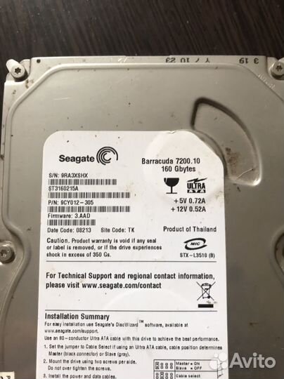 Жесткий диск hdd