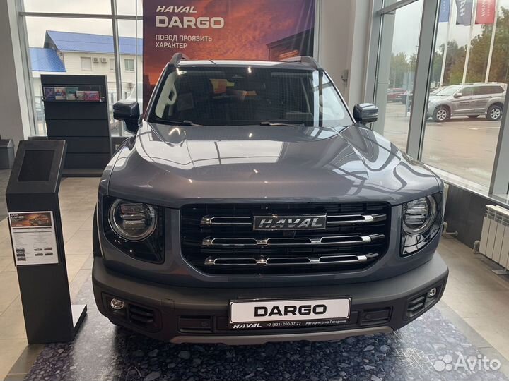 Haval Dargo 2.0 AMT, 2024