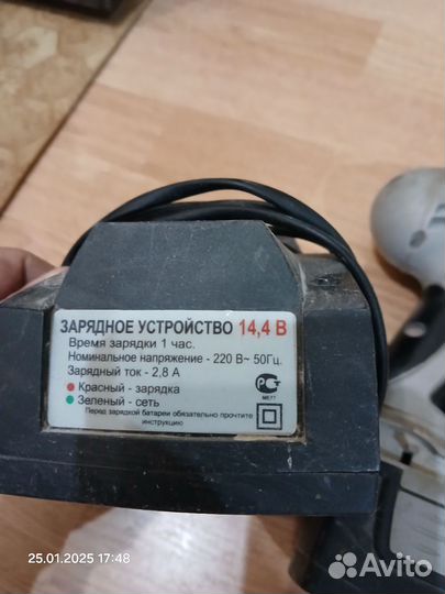 Шуруповерт интерскол