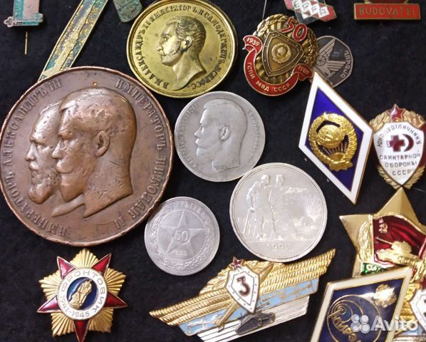 Скупка монет, значков, предметов старины, серебро объявление продам