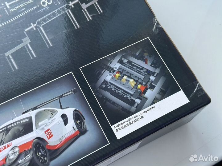 Конструктор Lego technic (аналог) Porsche RSR 911