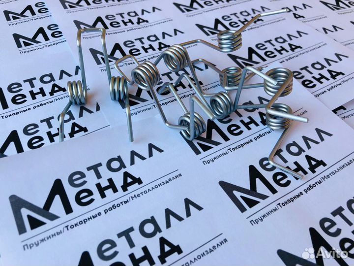 Изготовление пружин, от 1 шт