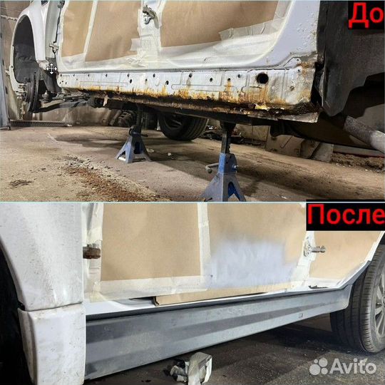 Ремонтные пороги Honda Accord 8 цинк