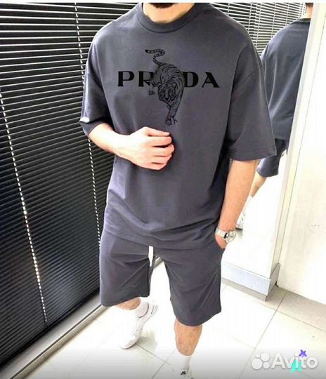 Спортивный костюм мужской летний