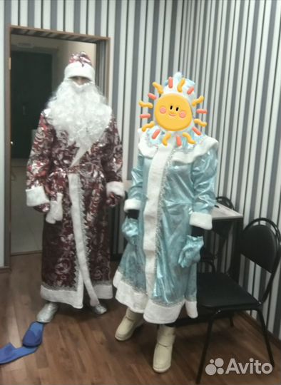 Костюм деда мороза и Снегурочки