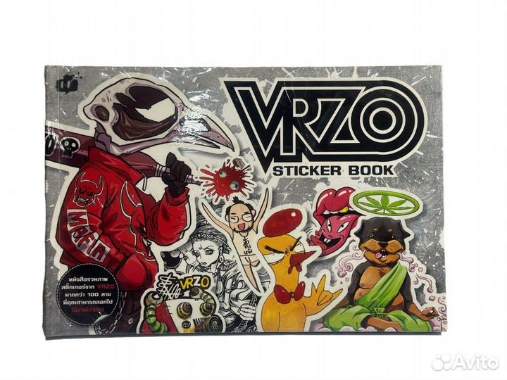 Стикер бук vrzo