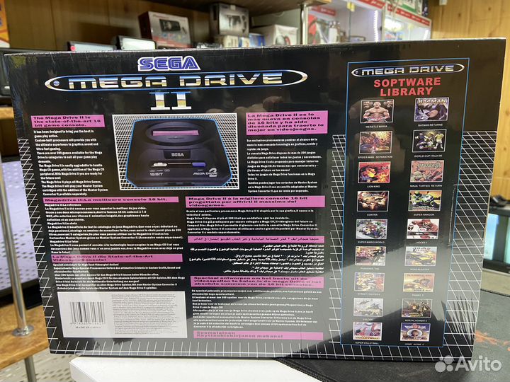 Sega mega drive 2