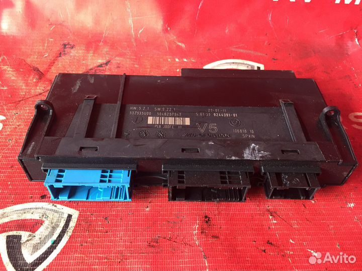 Эбу JBE 3 BMW 7 F01 F02