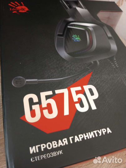 Игровые наушники