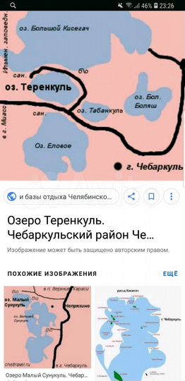 Машиноместо, 18 м²