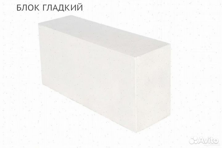 Заборный блок натуральный белый камень