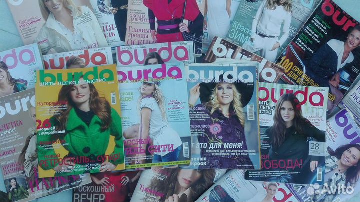 Журналы Burda Moden с выкройками