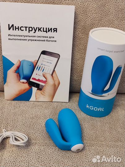 Тренажер кегеля для мышц тазового дна kgoal