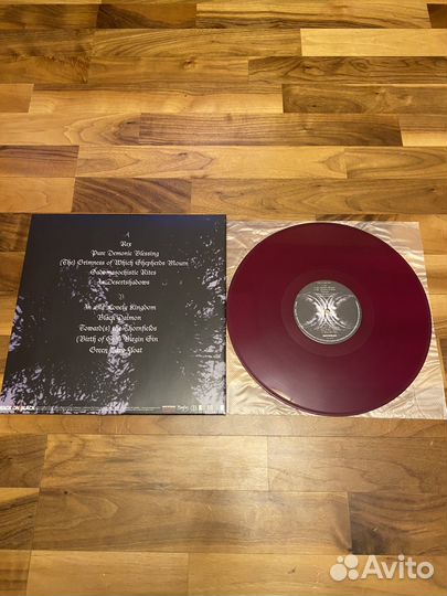 Darkthrone Goatlord 1996/2010 Purple LP