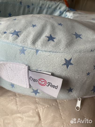 Подушка для кормления ergofeed
