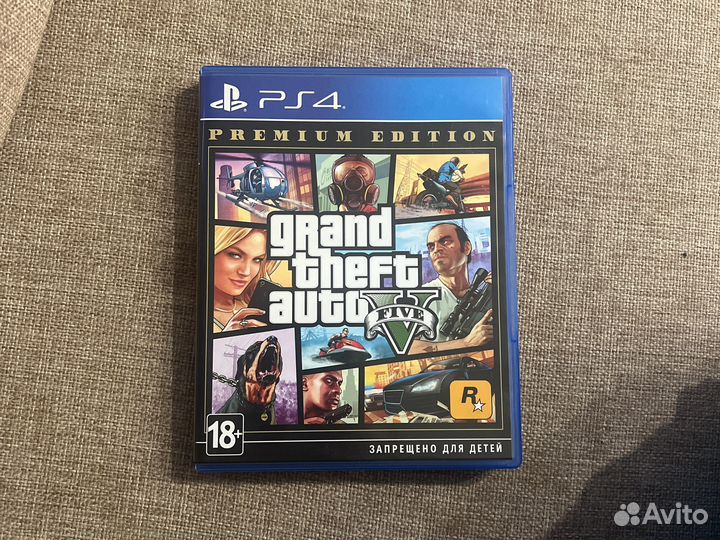 Gta5 ps4 premium edition