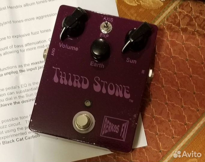 Berkos FX Third Stone Fuzz Педаль гитарная Фузз