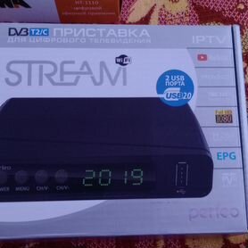 Тв приставка dvb t2 perfeo