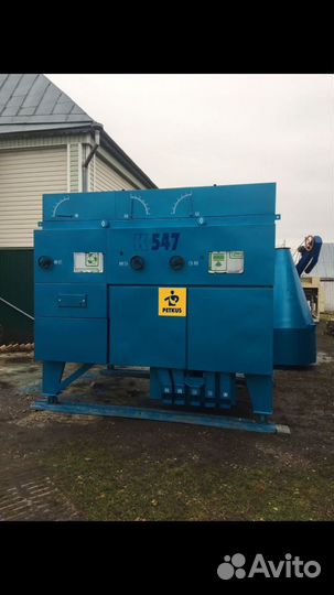 Петкус 527.Петкус 547