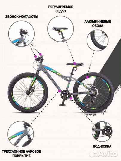 Велосипед Stels Adrenalin MD 24