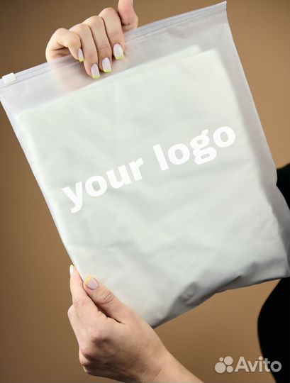 Пакеты зип с бегунком 25Х18см 80 микр Хабаровск