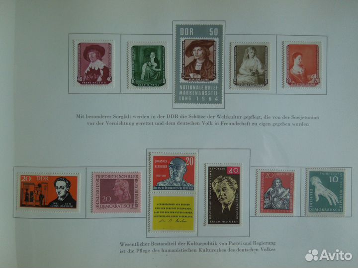 Альбом подарочный марки Гдр 60-гг Редкие