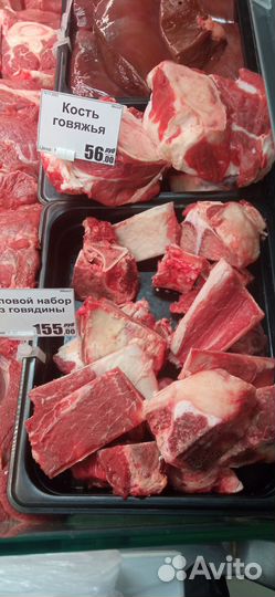 Жир, обрезь, кости, свиная шкура бесплатно