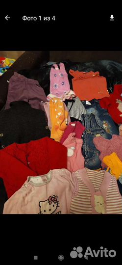 Вещи пакетом на девочку от 0 до 2 лет