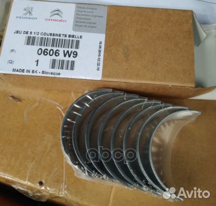 Вкладыши шатунные (компл.) 8шт. citroen/peugeot