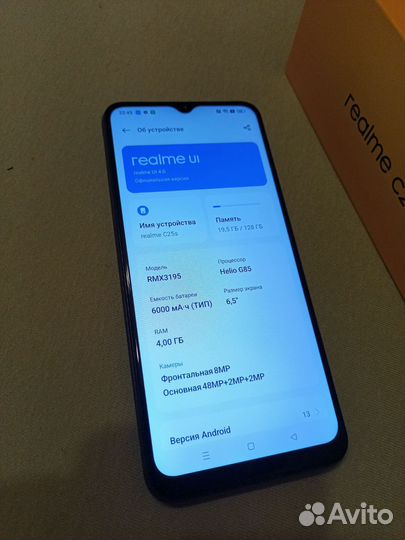 realme C25s, 4/128 ГБ