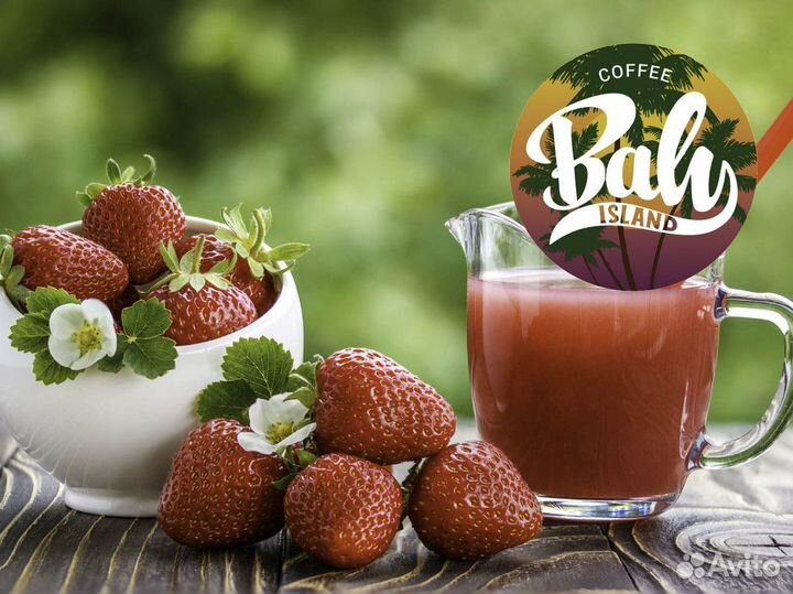 Франшиза Baly Island Coffee