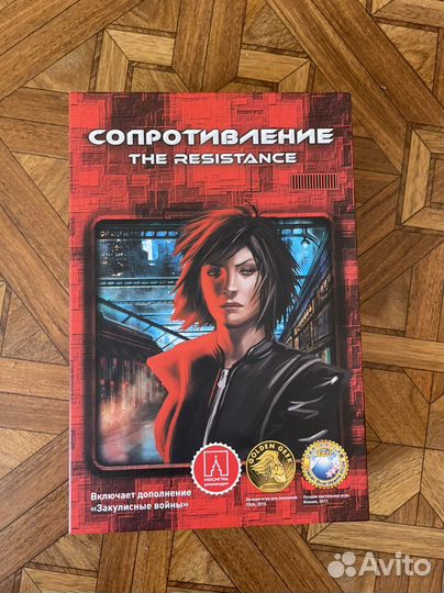 Настольная игра новая