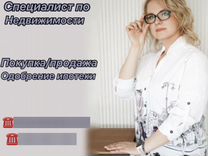 юр бюро преображенское логотип. фирма оамлиток. практик юридический адрес. юридические агентства казань. консалтинговая компания luxfort.