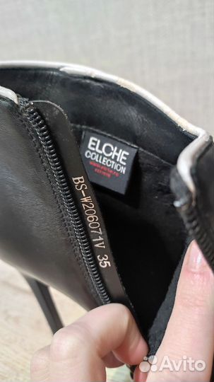 Ботильоны натуральная кожа